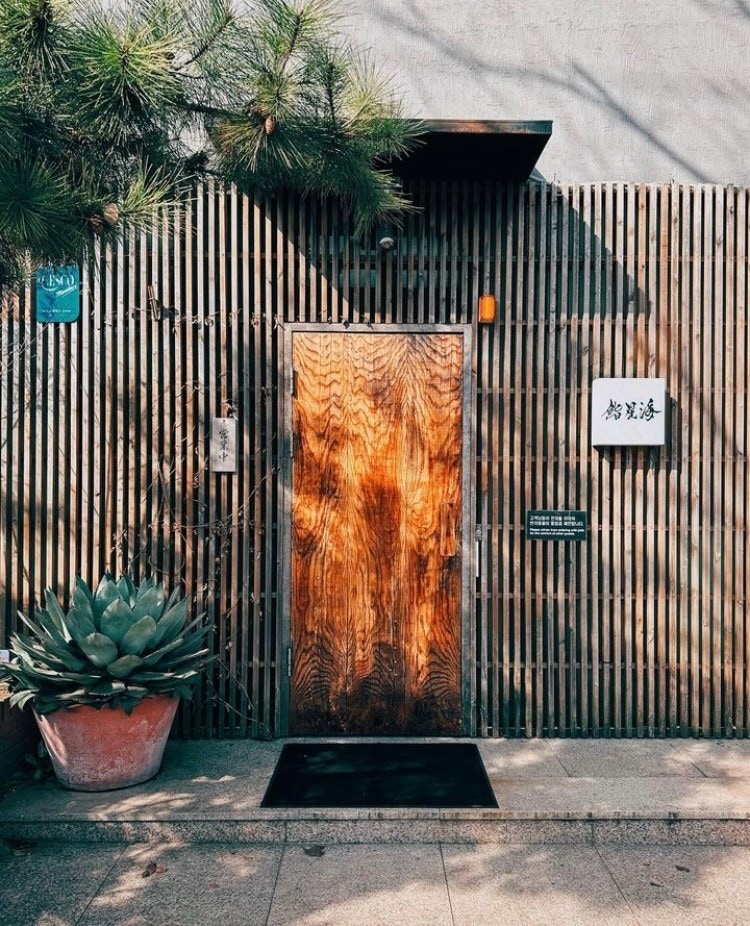 스시호시카이 - 이미지 1