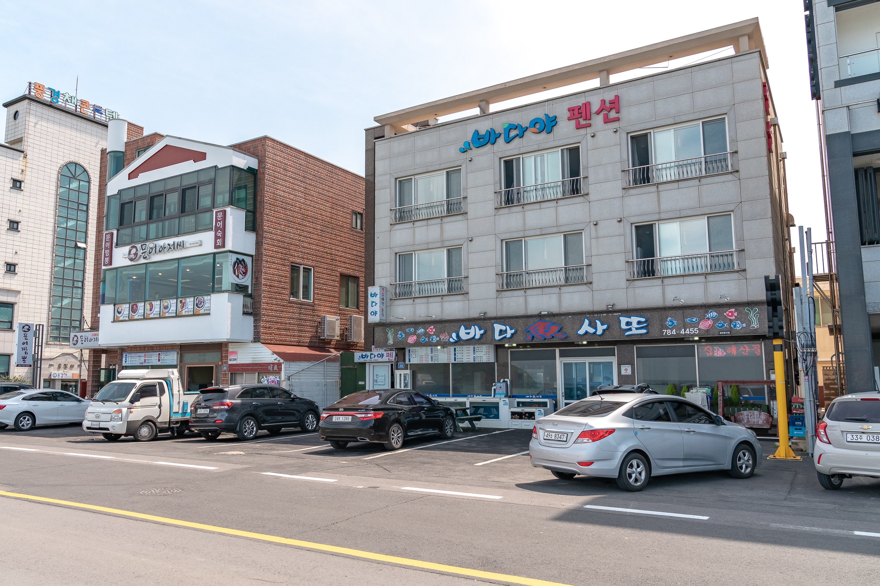 바다야펜션 - 이미지 1