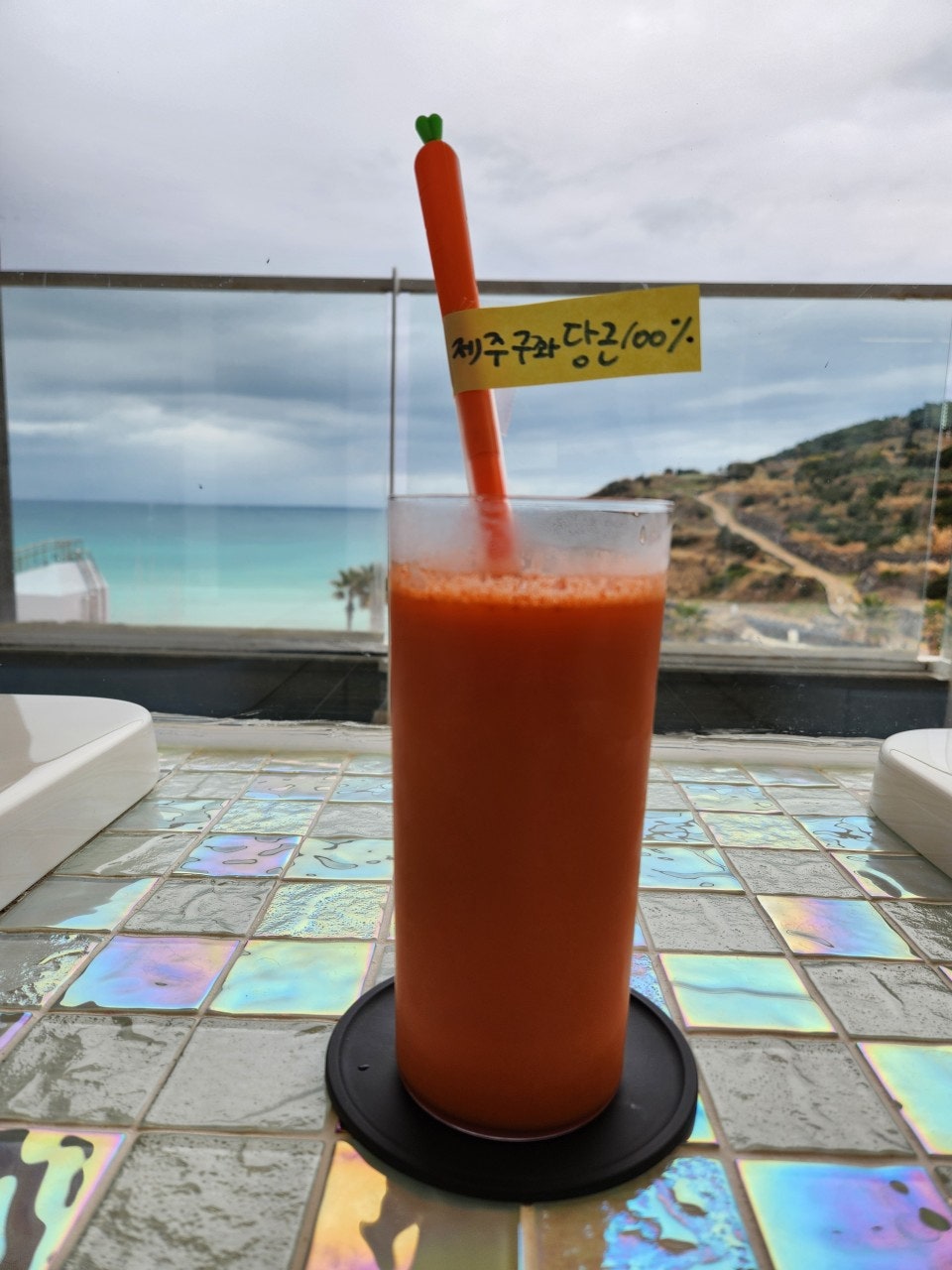 제주족욕카페 함덕점 - 이미지 4