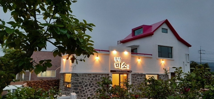 종달미소 - 이미지 1