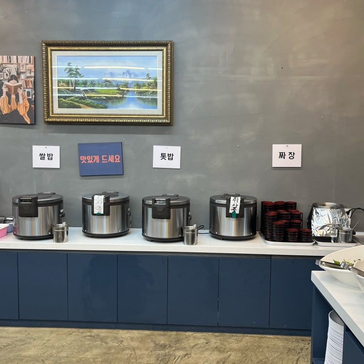 조천만세한식뷔페 - 이미지 5